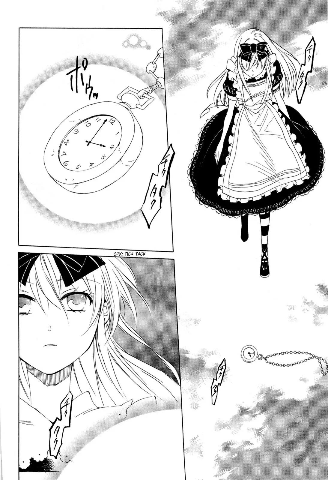 Heart no Kuni no Alice Chapter 34 page 27 - Chapter 34: End of Dream