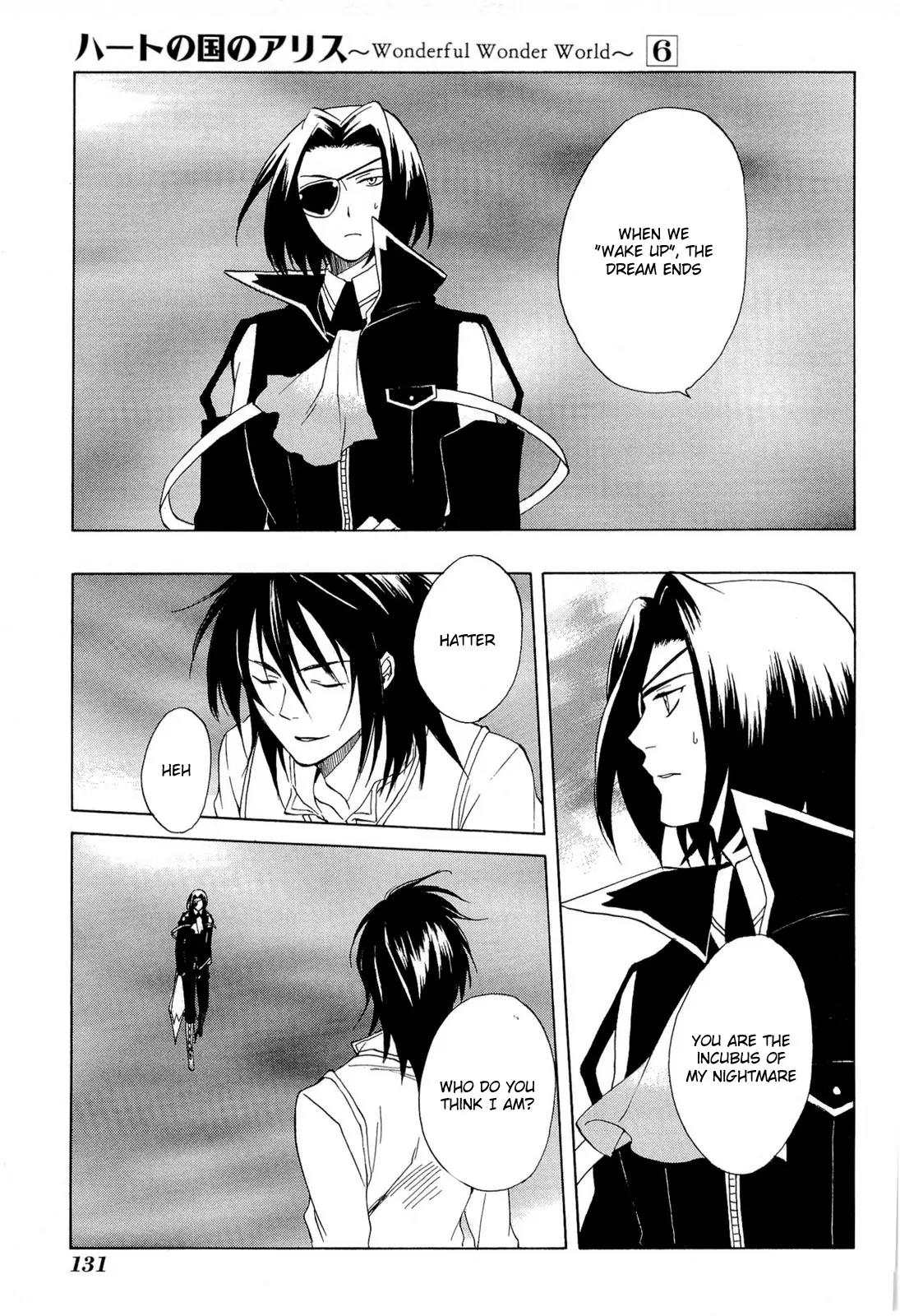 Heart no Kuni no Alice Chapter 34 page 32 - Chapter 34: End of Dream