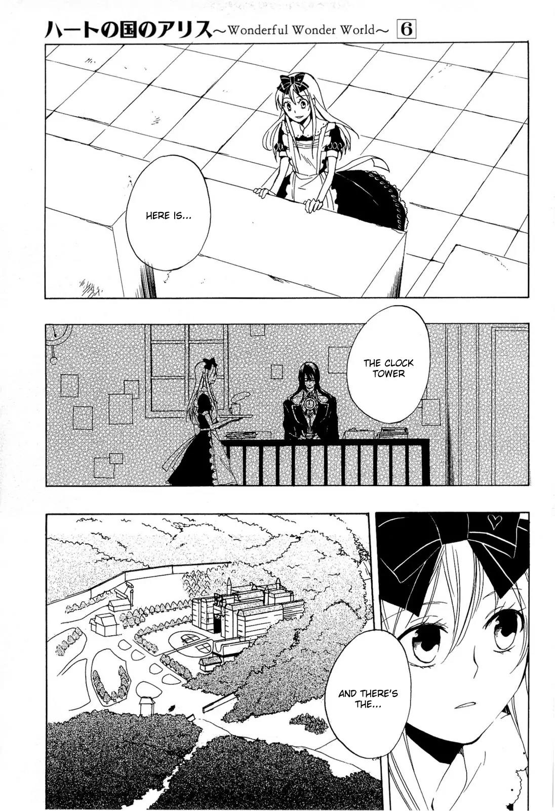 Heart no Kuni no Alice Chapter 34 page 6 - Chapter 34: End of Dream