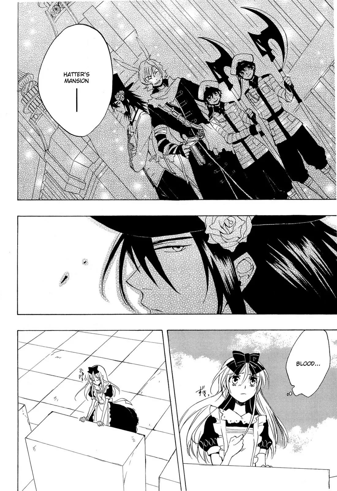Heart no Kuni no Alice Chapter 34 page 7 - Chapter 34: End of Dream