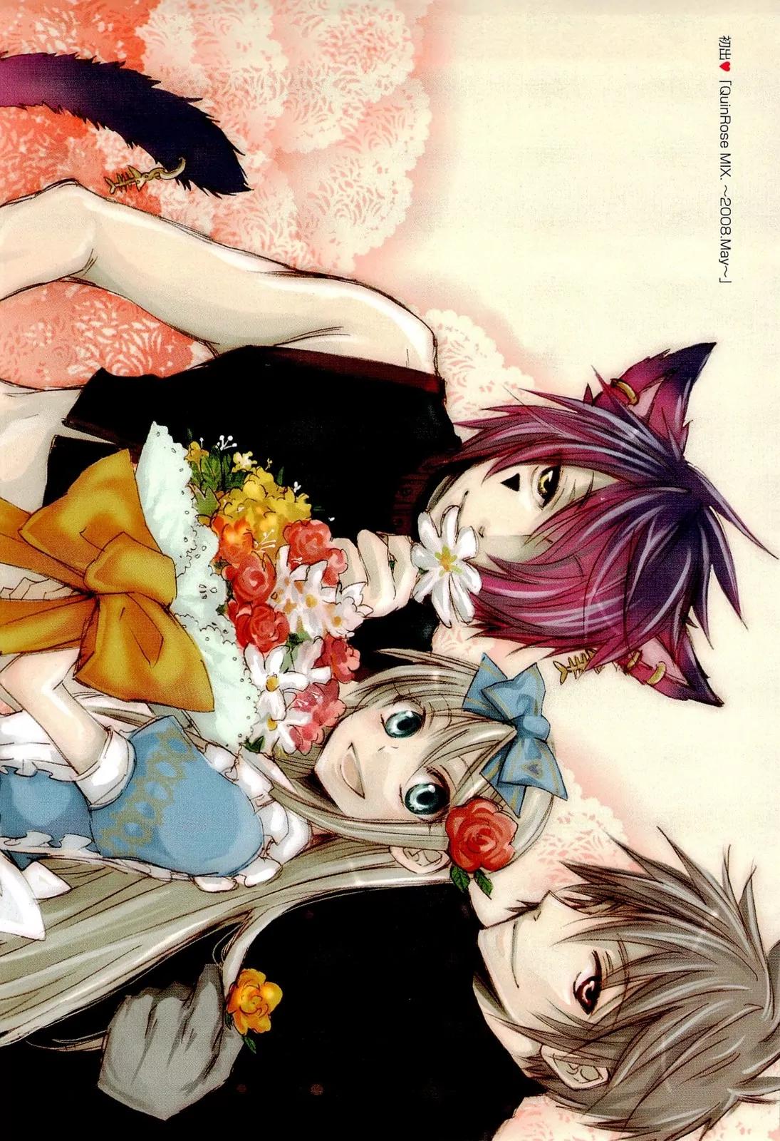 Heart no Kuni no Alice Chapter 35.5 page 7 - Vol.6 Extra: Special Gallery