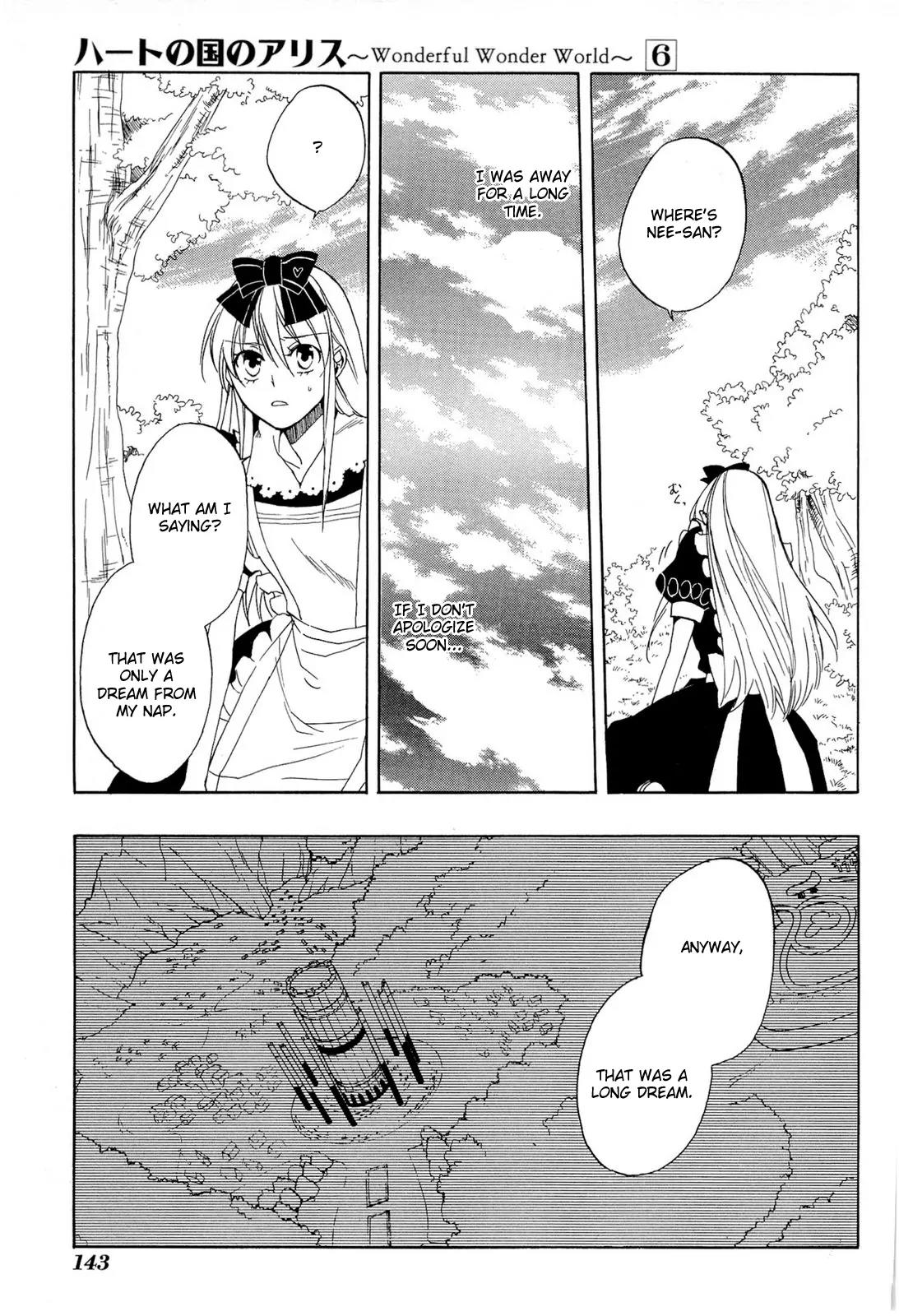 Heart no Kuni no Alice Chapter 35 page 10 - Chapter 35: Wonderful Wonder World [end]
