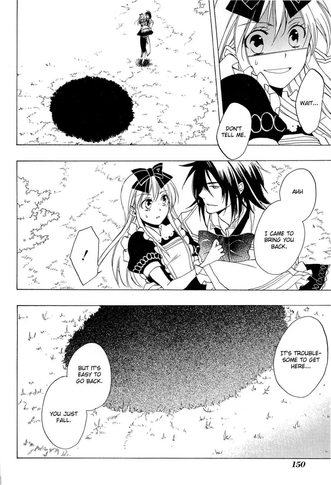 Heart no Kuni no Alice Chapter 35 page 17 - Chapter 35: Wonderful Wonder World [end]