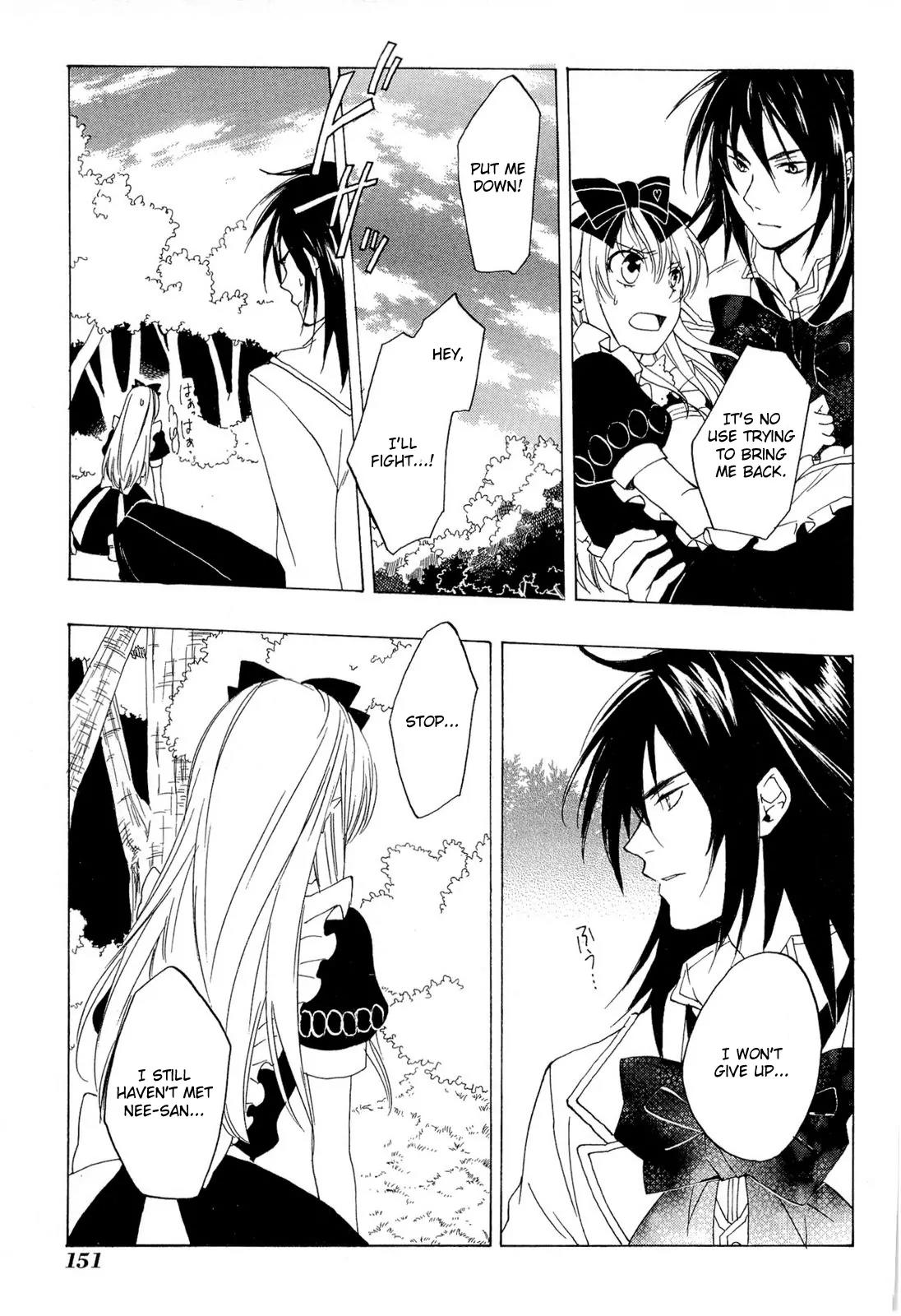 Heart no Kuni no Alice Chapter 35 page 18 - Chapter 35: Wonderful Wonder World [end]