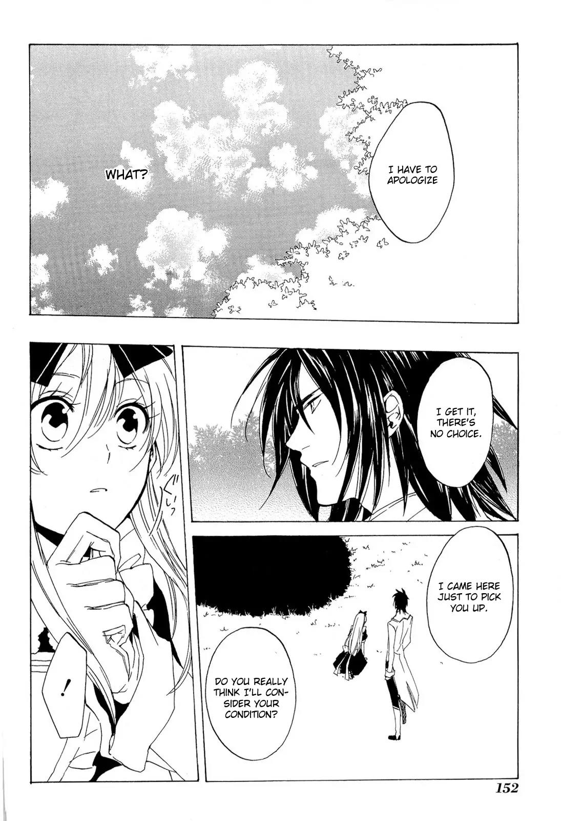 Heart no Kuni no Alice Chapter 35 page 19 - Chapter 35: Wonderful Wonder World [end]