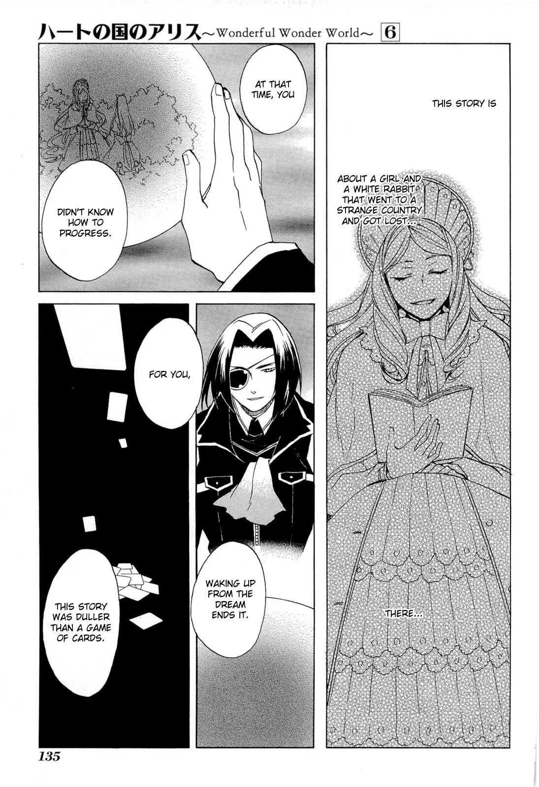 Heart no Kuni no Alice Chapter 35 page 2 - Chapter 35: Wonderful Wonder World [end]