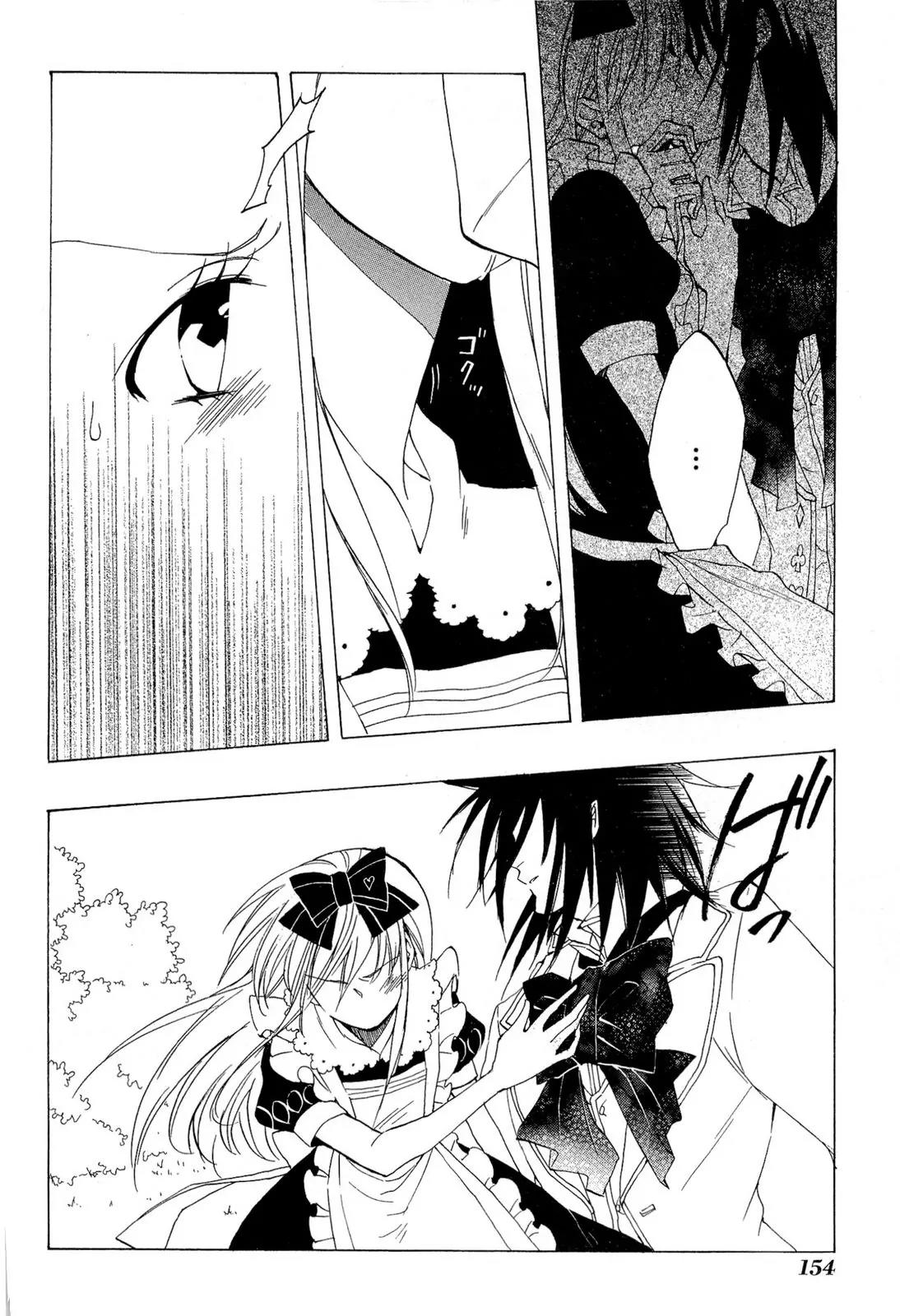 Heart no Kuni no Alice Chapter 35 page 21 - Chapter 35: Wonderful Wonder World [end]