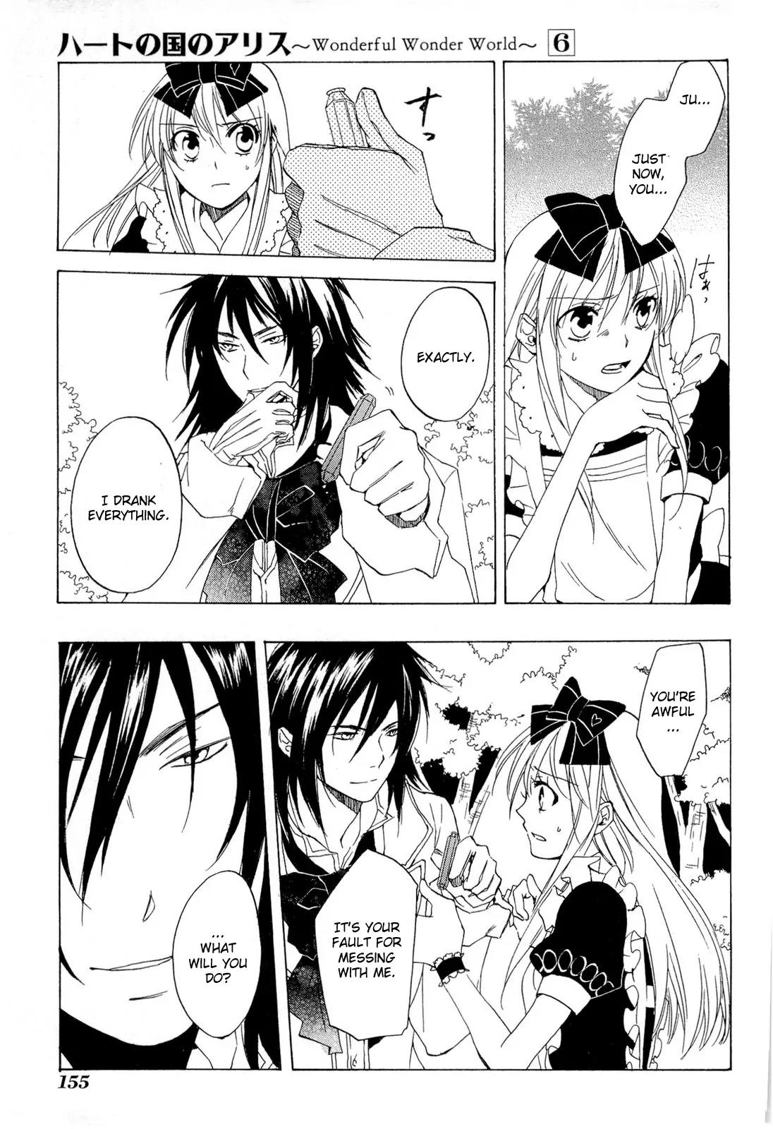 Heart no Kuni no Alice Chapter 35 page 22 - Chapter 35: Wonderful Wonder World [end]