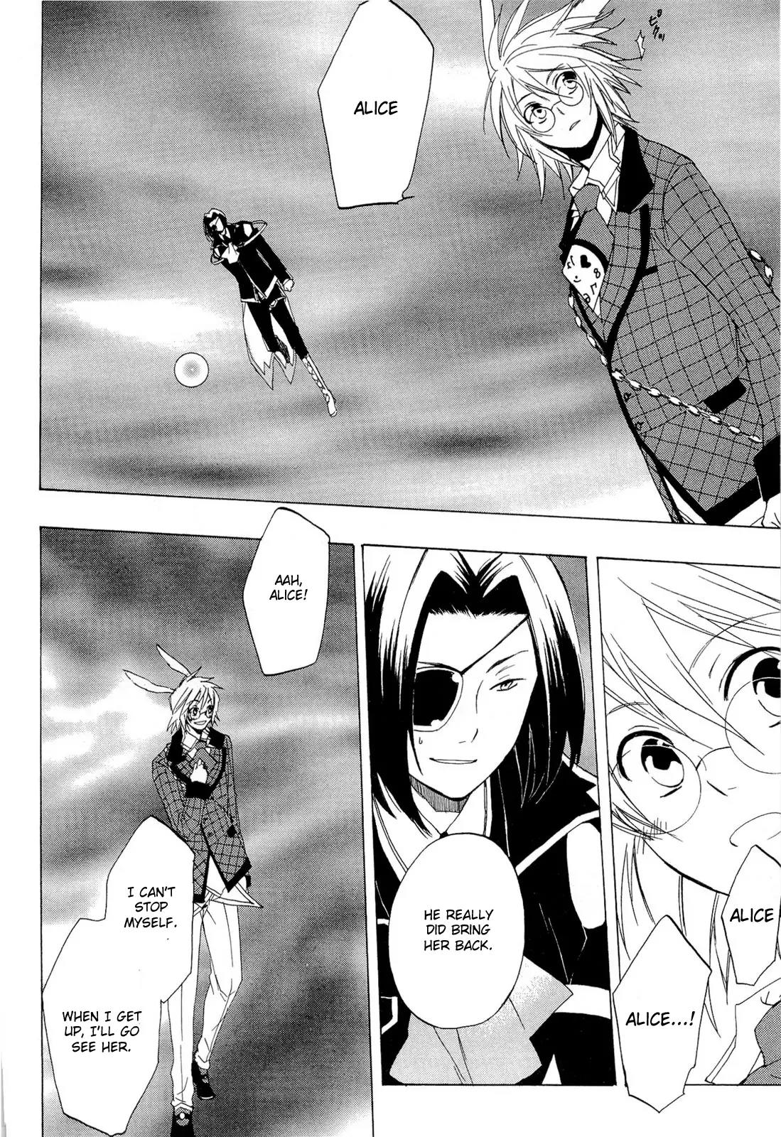 Heart no Kuni no Alice Chapter 35 page 25 - Chapter 35: Wonderful Wonder World [end]