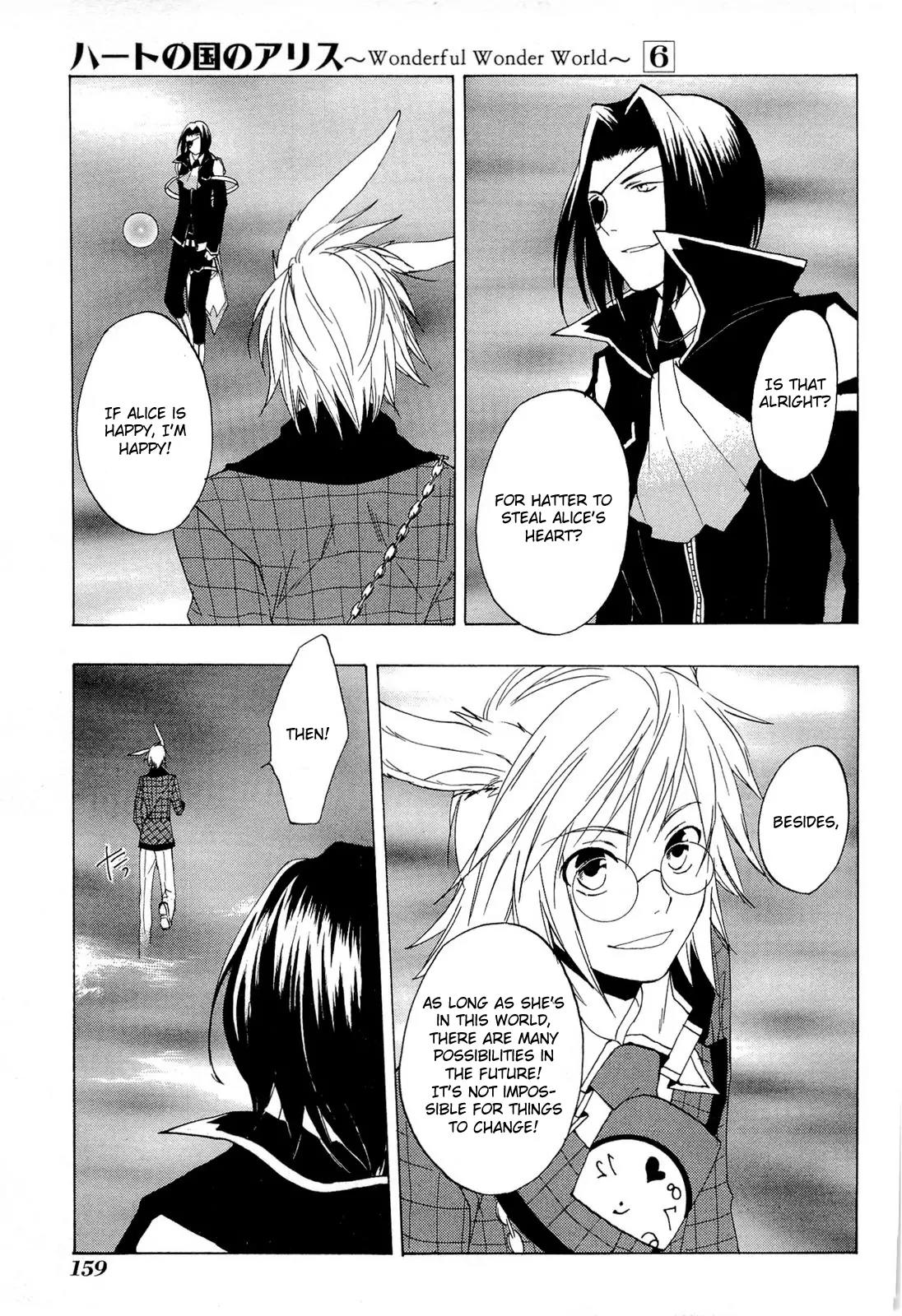 Heart no Kuni no Alice Chapter 35 page 26 - Chapter 35: Wonderful Wonder World [end]