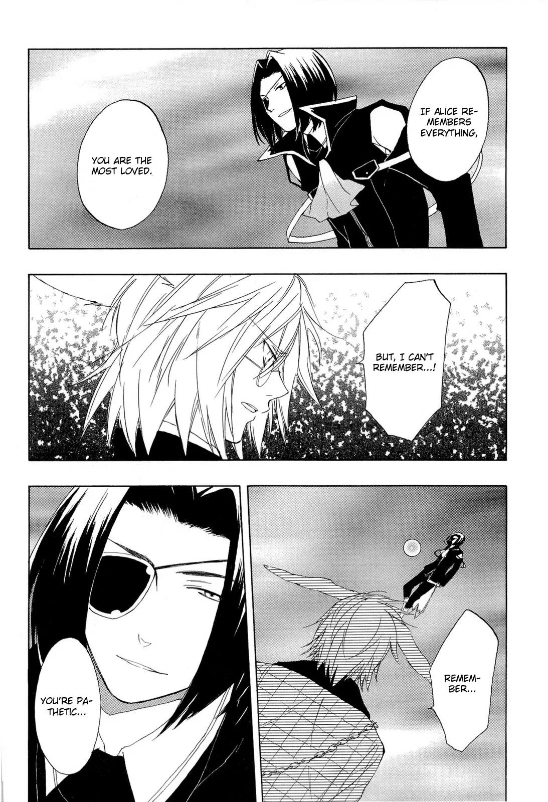 Heart no Kuni no Alice Chapter 35 page 7 - Chapter 35: Wonderful Wonder World [end]