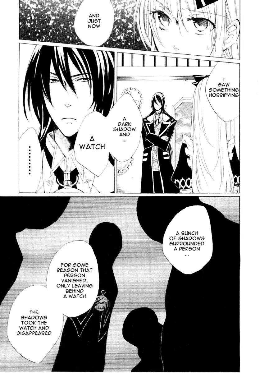 Heart no Kuni no Alice Chapter 4 page 14 - Chapter 4: Clock & Afterimage