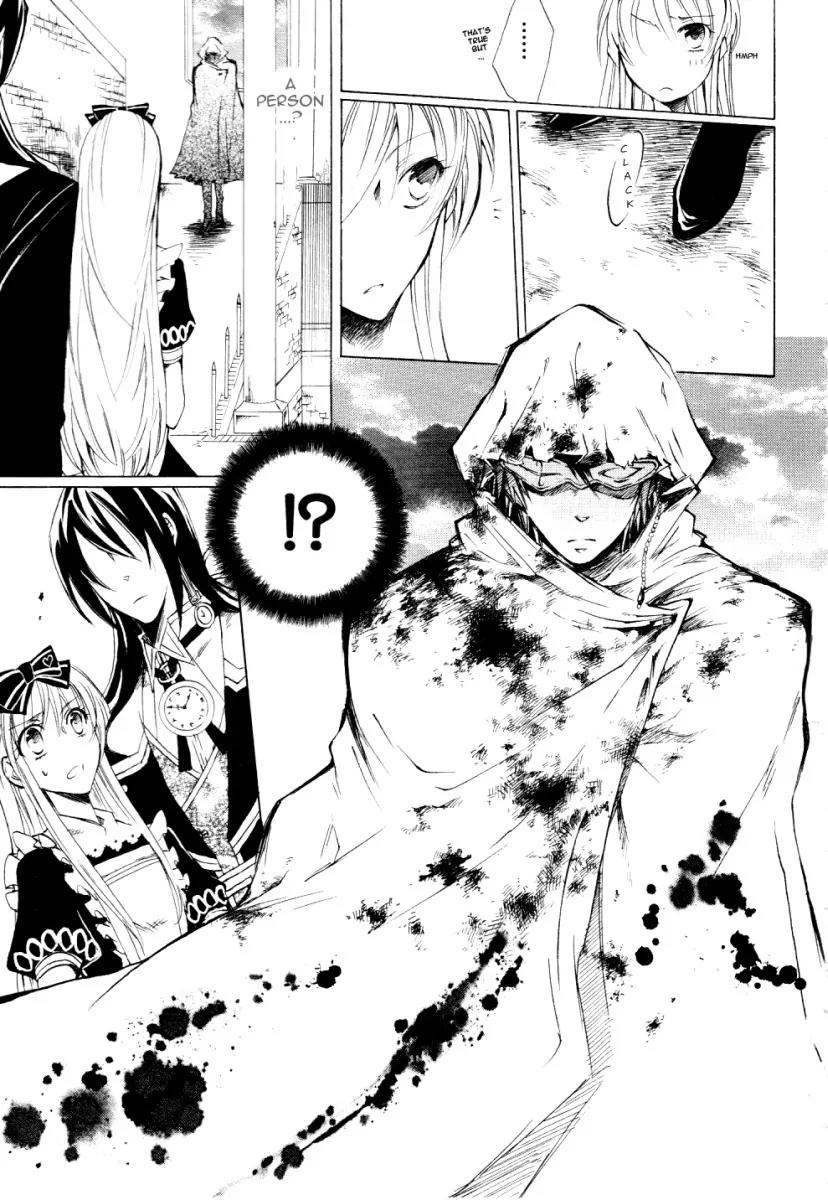 Heart no Kuni no Alice Chapter 4 page 16 - Chapter 4: Clock & Afterimage