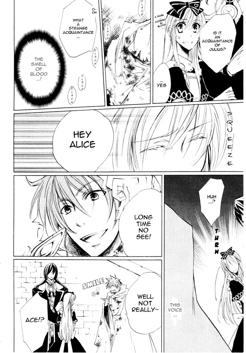 Heart no Kuni no Alice Chapter 4 page 17 - Chapter 4: Clock & Afterimage