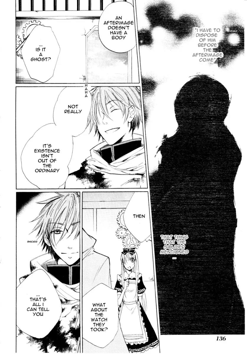 Heart no Kuni no Alice Chapter 4 page 21 - Chapter 4: Clock & Afterimage
