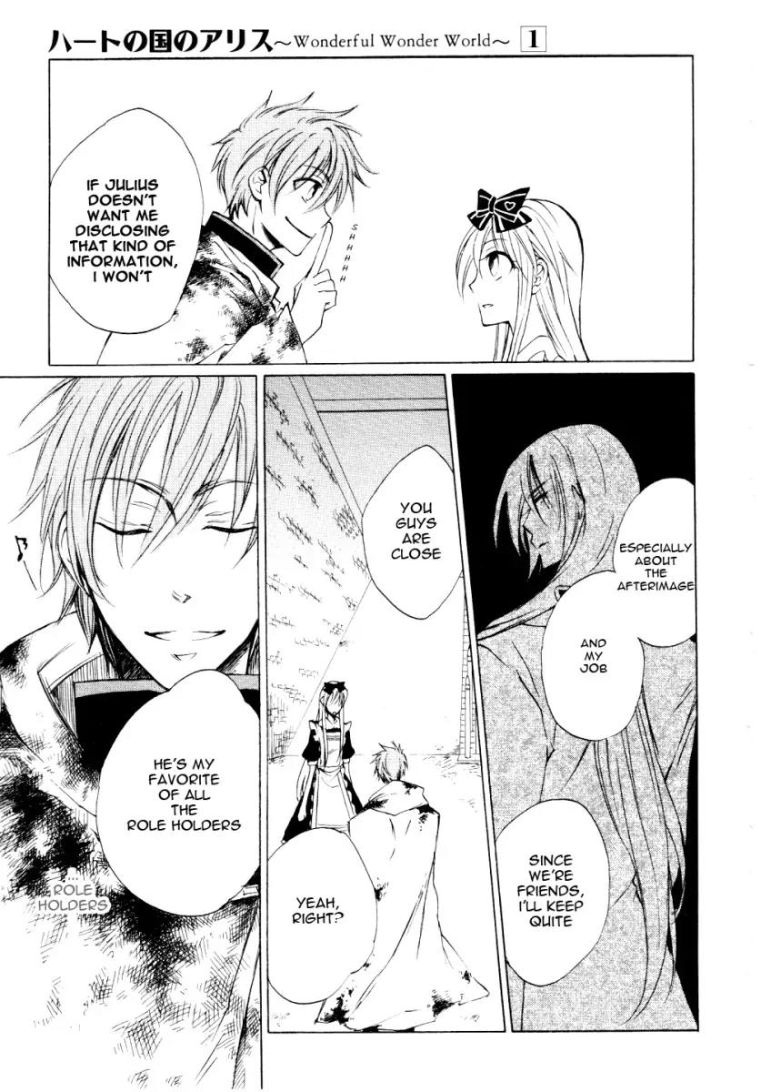 Heart no Kuni no Alice Chapter 4 page 22 - Chapter 4: Clock & Afterimage