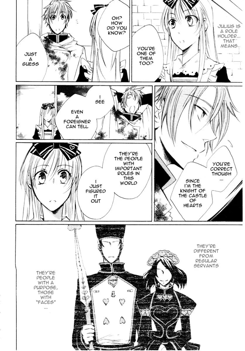 Heart no Kuni no Alice Chapter 4 page 23 - Chapter 4: Clock & Afterimage