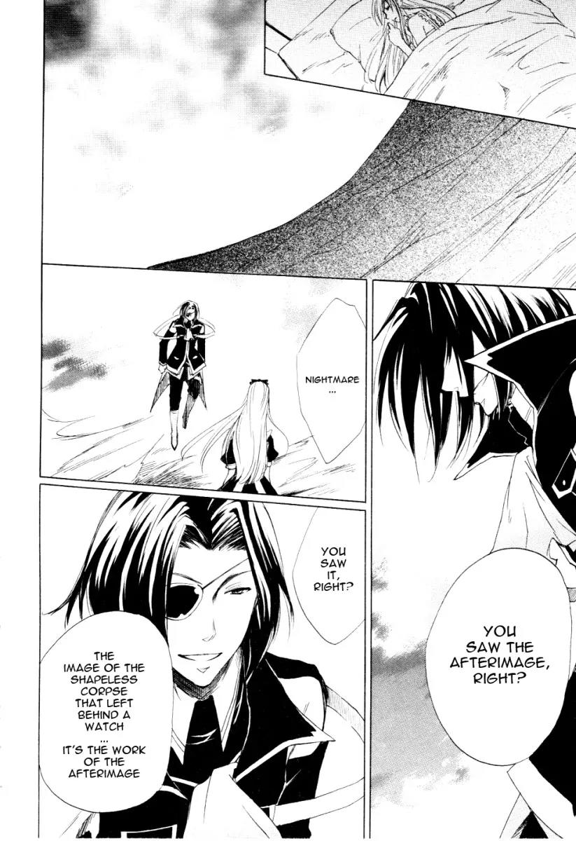 Heart no Kuni no Alice Chapter 4 page 25 - Chapter 4: Clock & Afterimage