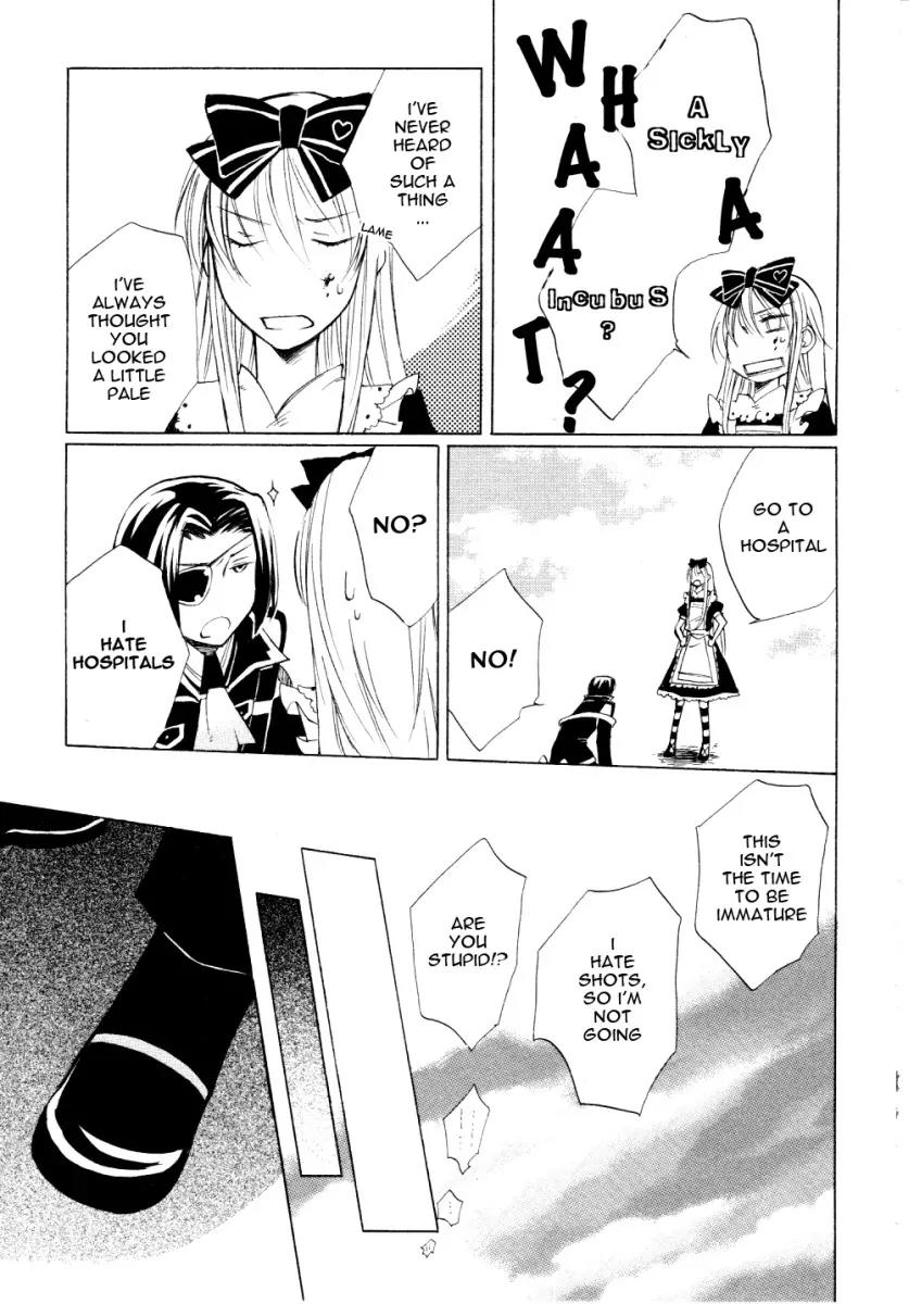 Heart no Kuni no Alice Chapter 4 page 30 - Chapter 4: Clock & Afterimage