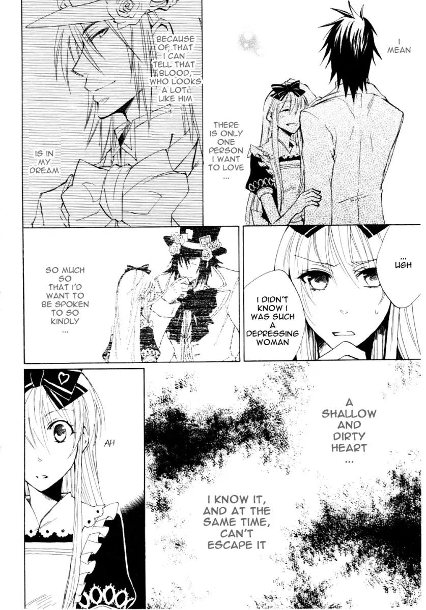 Heart no Kuni no Alice Chapter 4 page 5 - Chapter 4: Clock & Afterimage