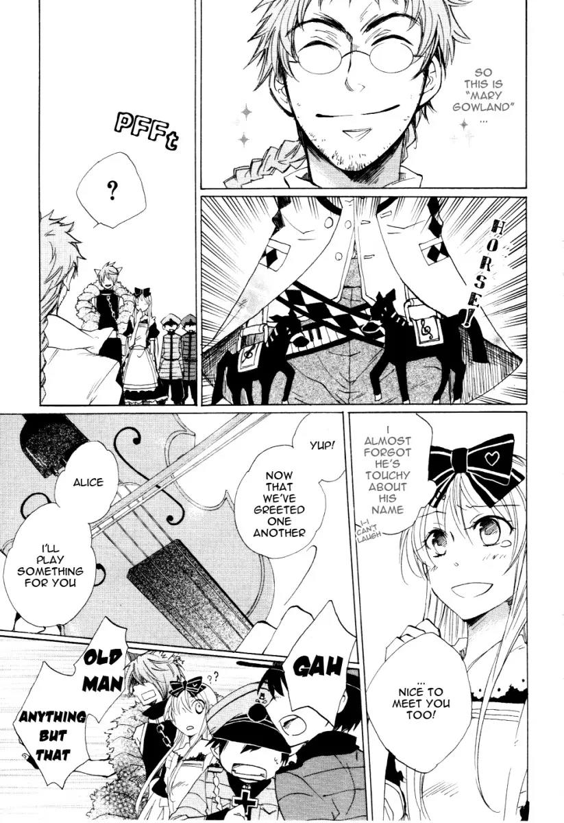 Heart no Kuni no Alice Chapter 5 page 10 - Chapter 5: In the Amusement Park
