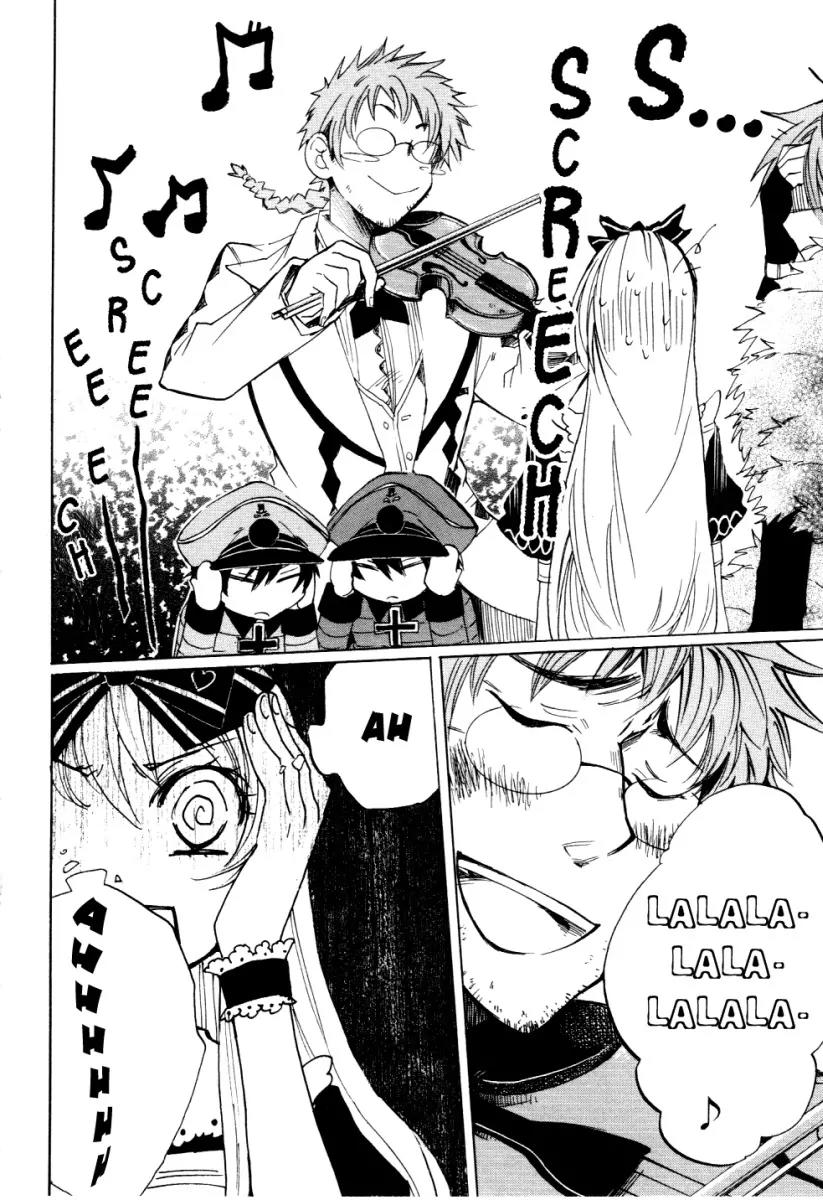 Heart no Kuni no Alice Chapter 5 page 11 - Chapter 5: In the Amusement Park