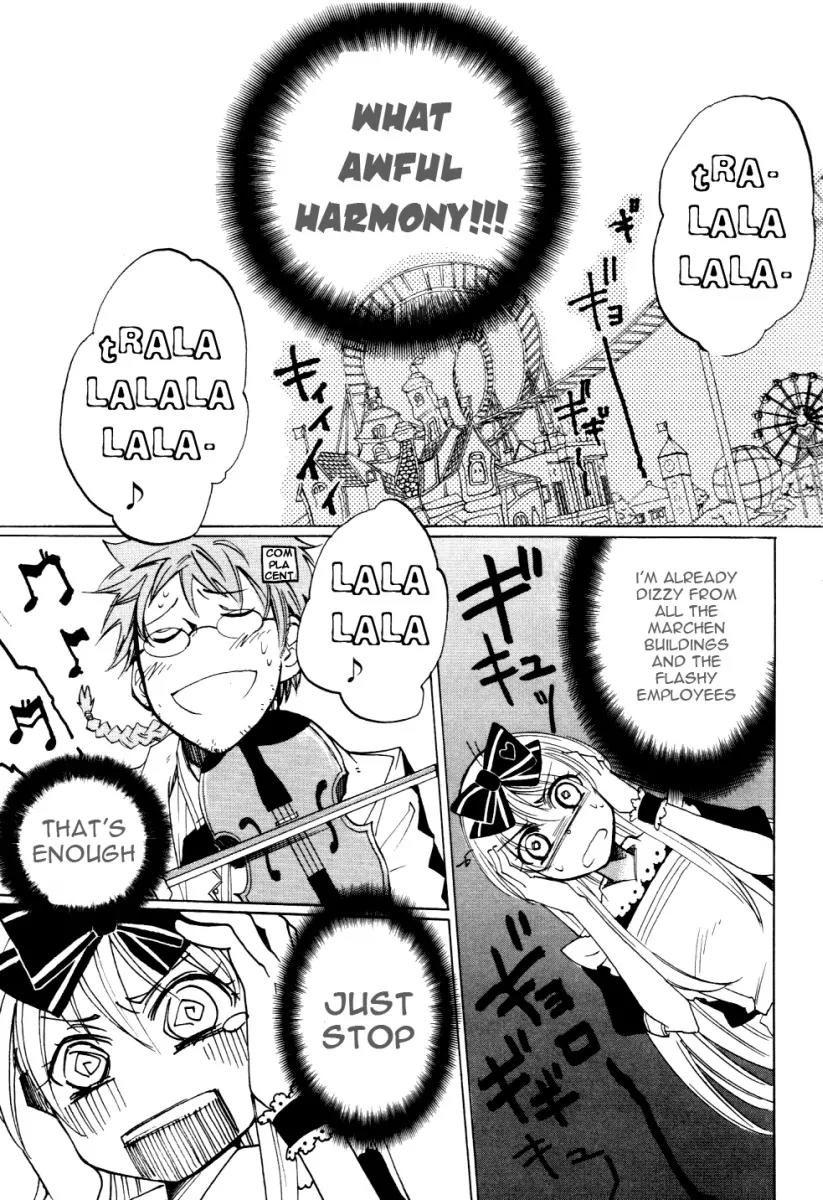 Heart no Kuni no Alice Chapter 5 page 12 - Chapter 5: In the Amusement Park