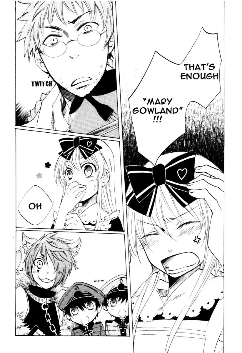 Heart no Kuni no Alice Chapter 5 page 13 - Chapter 5: In the Amusement Park