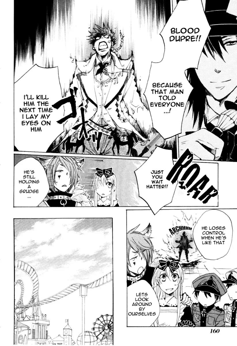 Heart no Kuni no Alice Chapter 5 page 15 - Chapter 5: In the Amusement Park