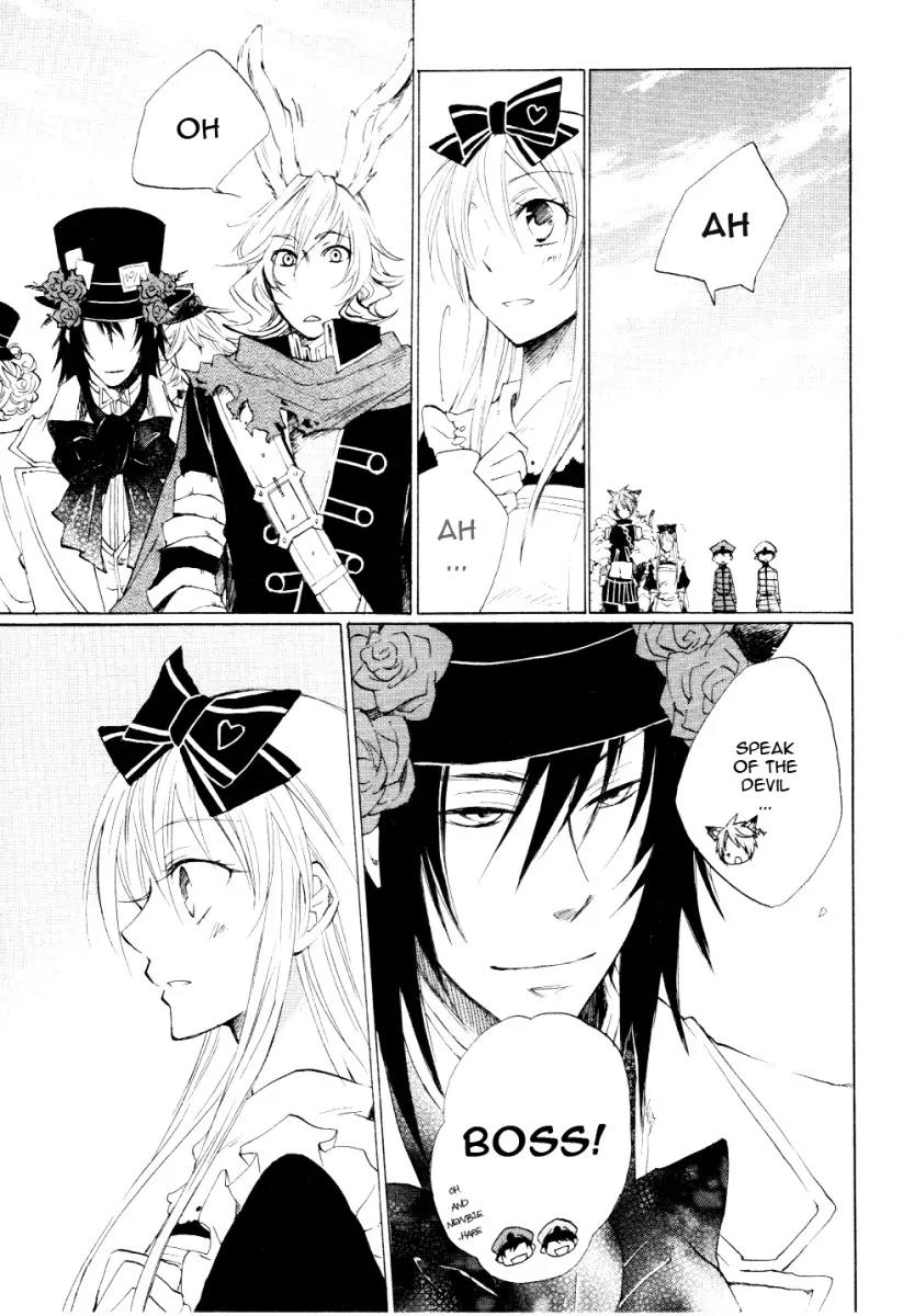 Heart no Kuni no Alice Chapter 5 page 16 - Chapter 5: In the Amusement Park