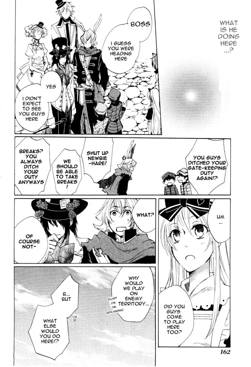 Heart no Kuni no Alice Chapter 5 page 17 - Chapter 5: In the Amusement Park