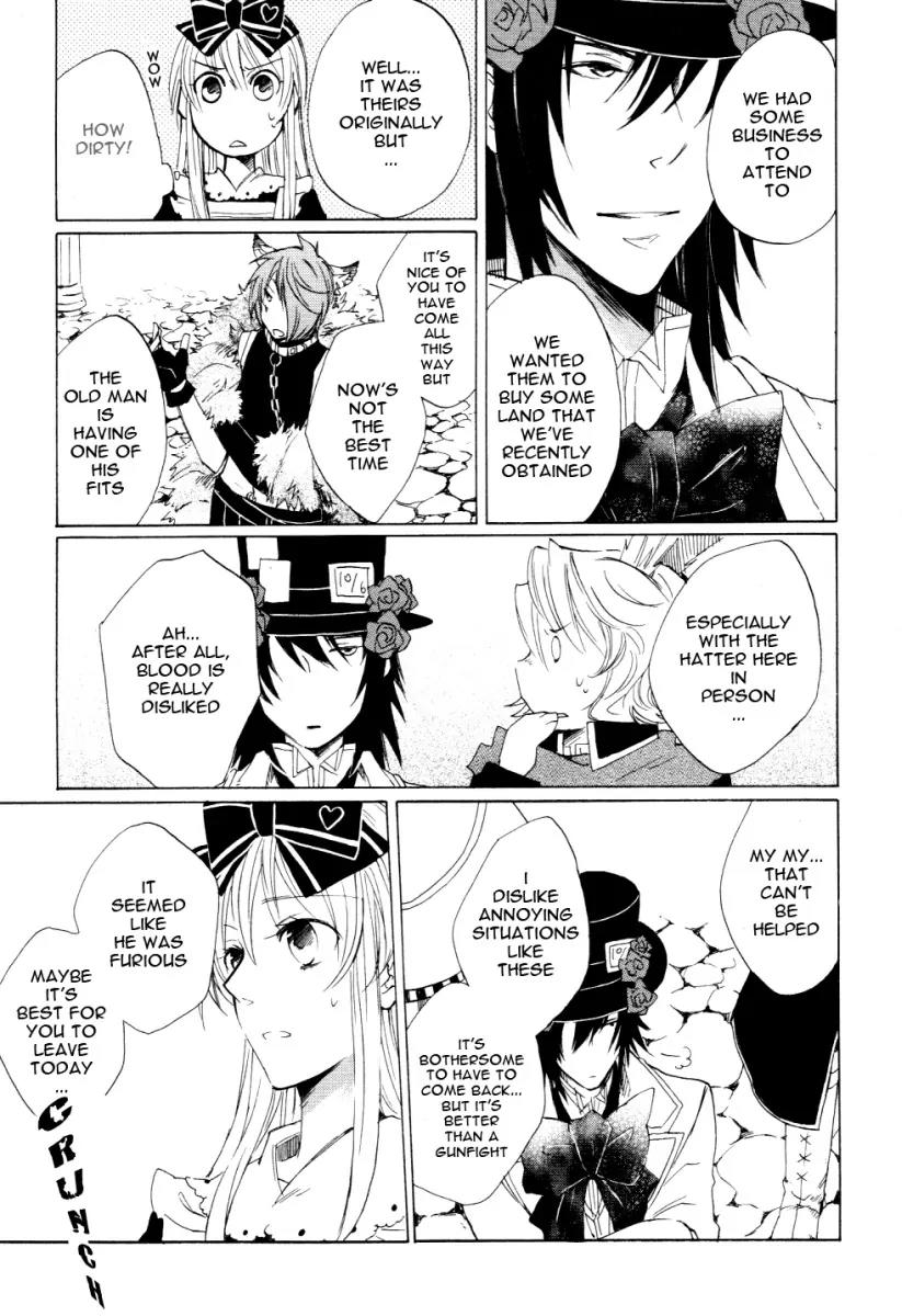 Heart no Kuni no Alice Chapter 5 page 18 - Chapter 5: In the Amusement Park