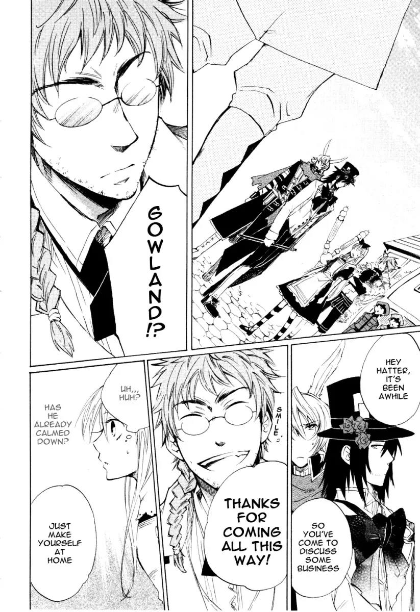 Heart no Kuni no Alice Chapter 5 page 19 - Chapter 5: In the Amusement Park