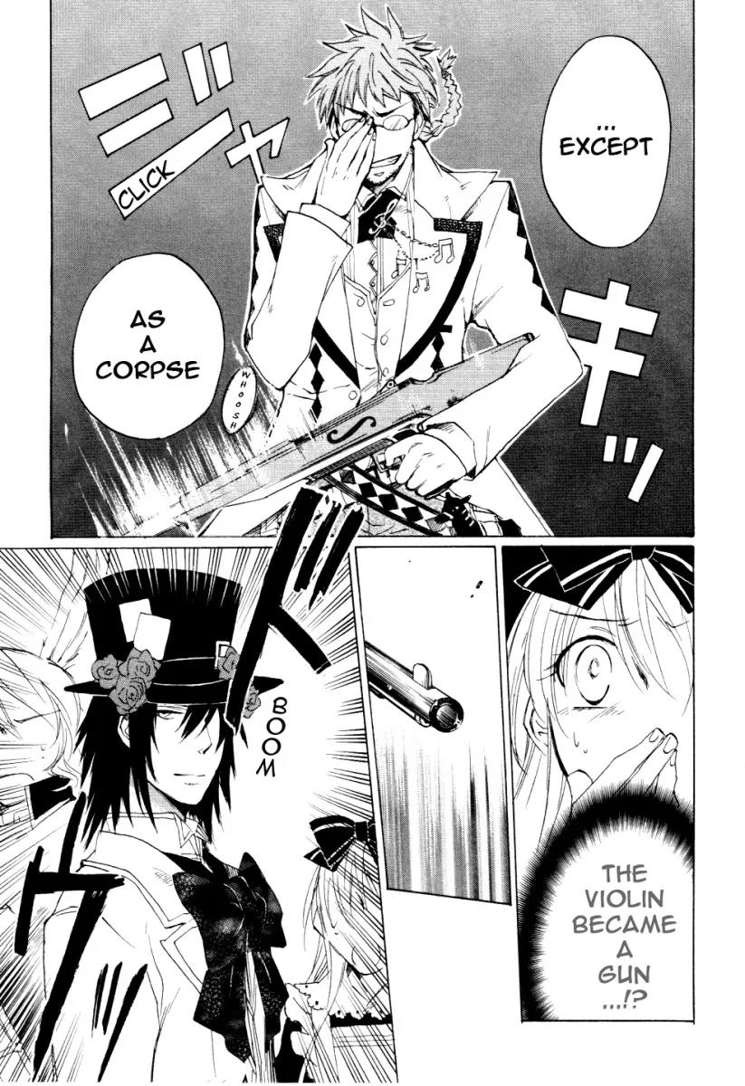 Heart no Kuni no Alice Chapter 5 page 20 - Chapter 5: In the Amusement Park