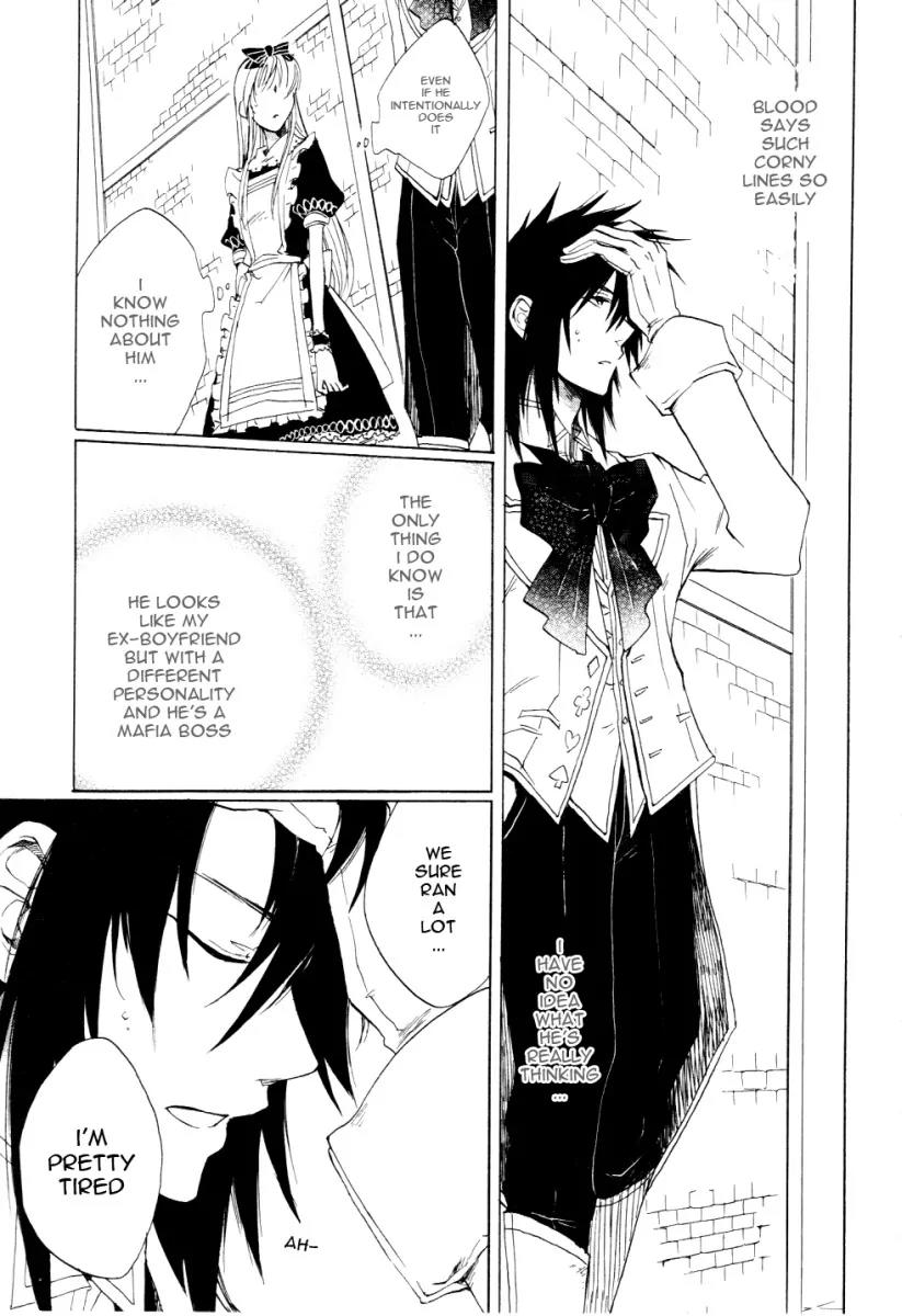 Heart no Kuni no Alice Chapter 5 page 28 - Chapter 5: In the Amusement Park