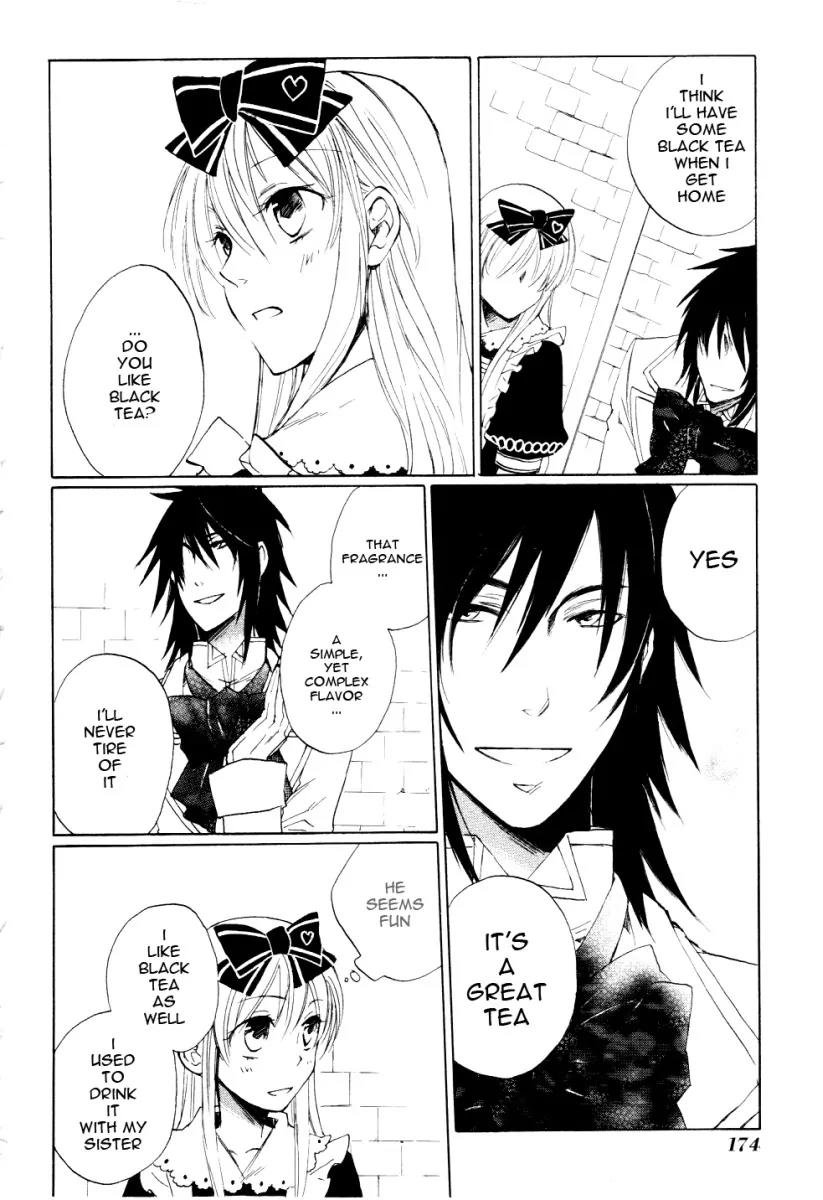 Heart no Kuni no Alice Chapter 5 page 29 - Chapter 5: In the Amusement Park
