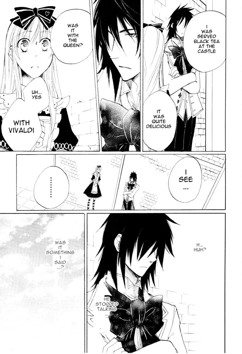 Heart no Kuni no Alice Chapter 5 page 30 - Chapter 5: In the Amusement Park