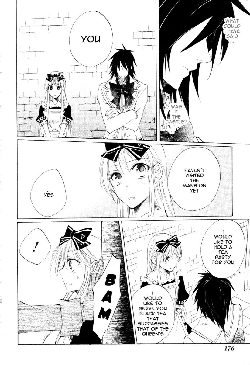Heart no Kuni no Alice Chapter 5 page 31 - Chapter 5: In the Amusement Park