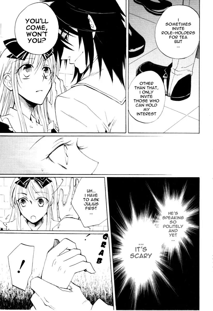 Heart no Kuni no Alice Chapter 5 page 32 - Chapter 5: In the Amusement Park