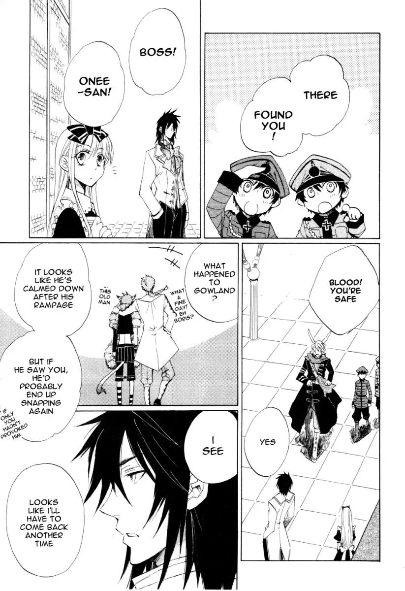Heart no Kuni no Alice Chapter 5 page 34 - Chapter 5: In the Amusement Park