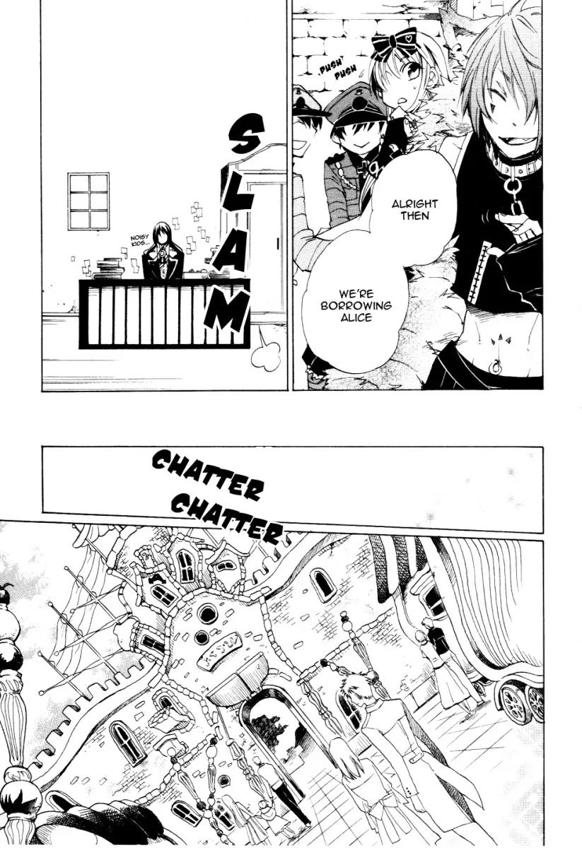 Heart no Kuni no Alice Chapter 5 page 6 - Chapter 5: In the Amusement Park