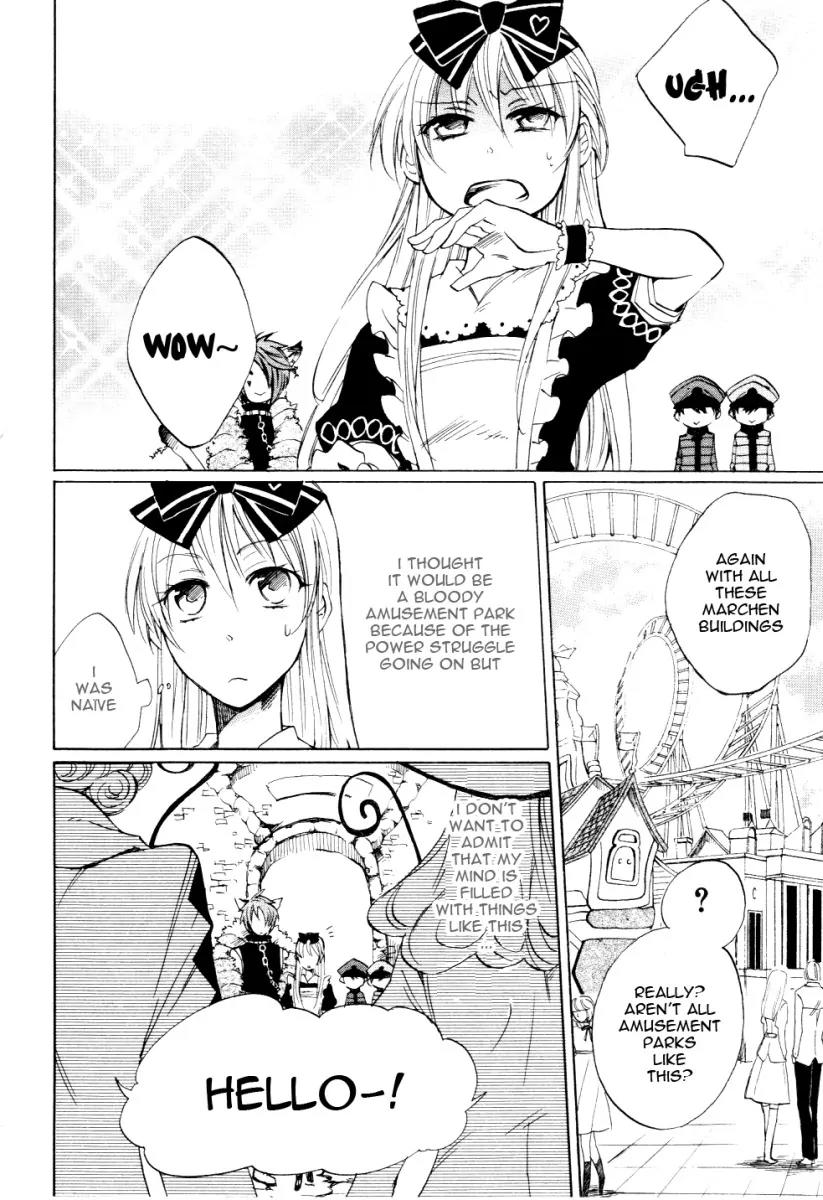 Heart no Kuni no Alice Chapter 5 page 7 - Chapter 5: In the Amusement Park