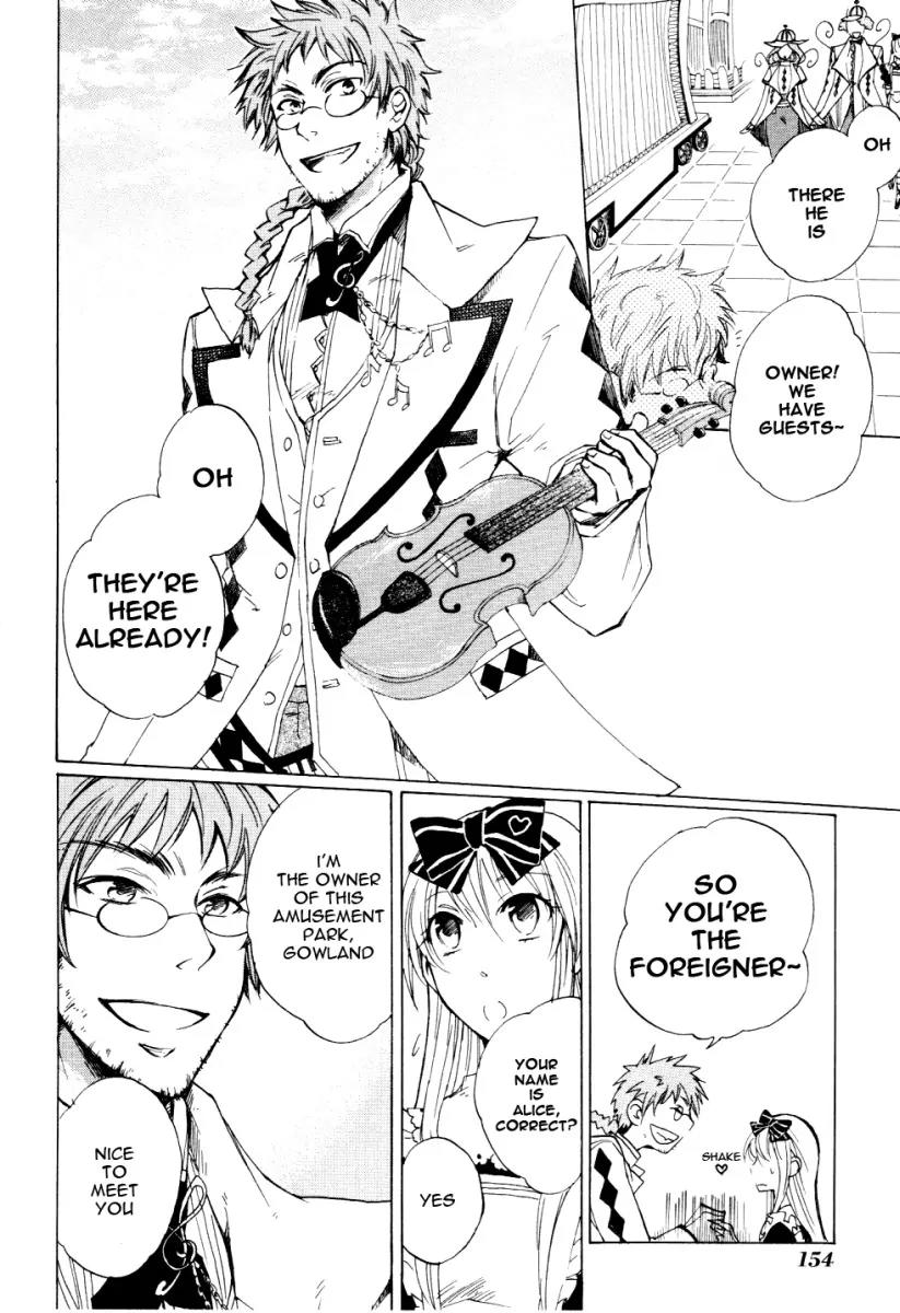 Heart no Kuni no Alice Chapter 5 page 9 - Chapter 5: In the Amusement Park