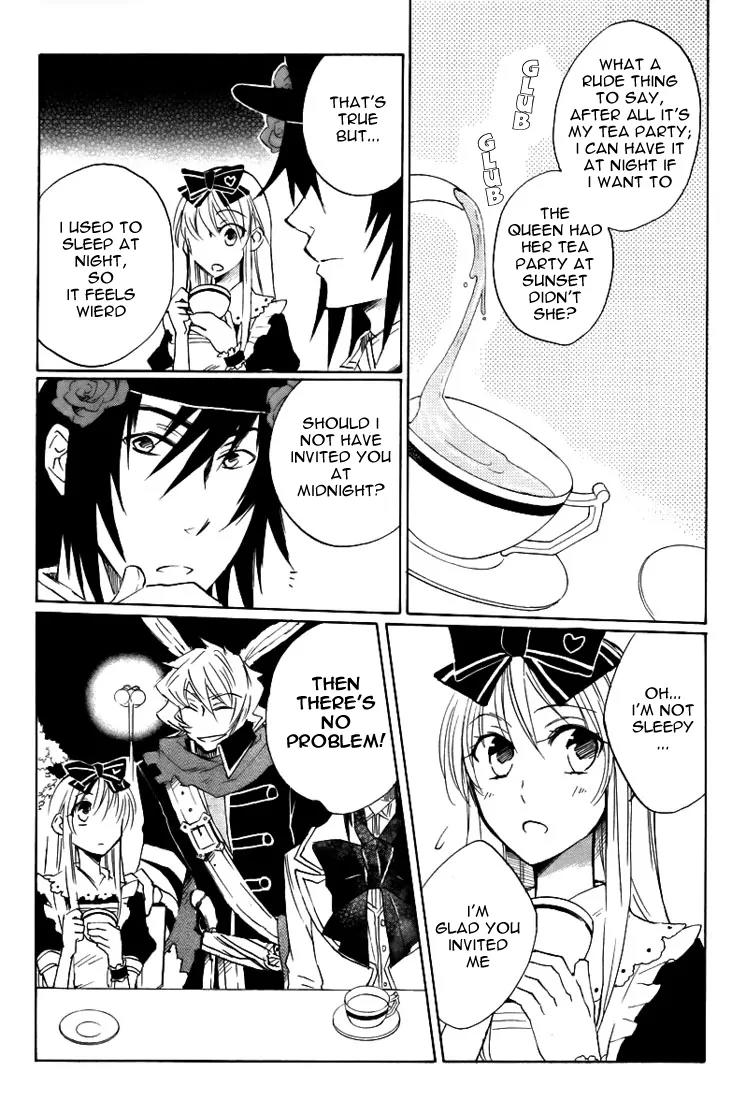 Heart no Kuni no Alice Chapter 6 page 10 - Chapter 6: Midnight Tea Party