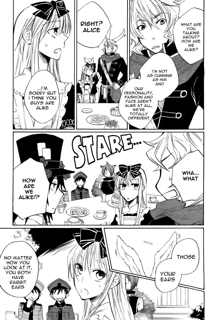 Heart no Kuni no Alice Chapter 6 page 12 - Chapter 6: Midnight Tea Party