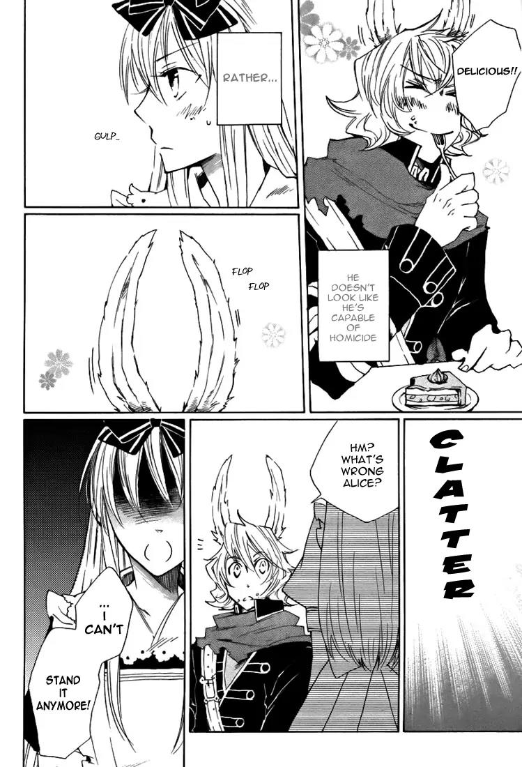 Heart no Kuni no Alice Chapter 6 page 15 - Chapter 6: Midnight Tea Party