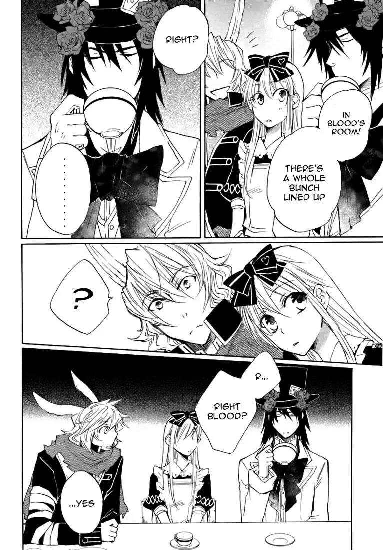 Heart no Kuni no Alice Chapter 6 page 23 - Chapter 6: Midnight Tea Party