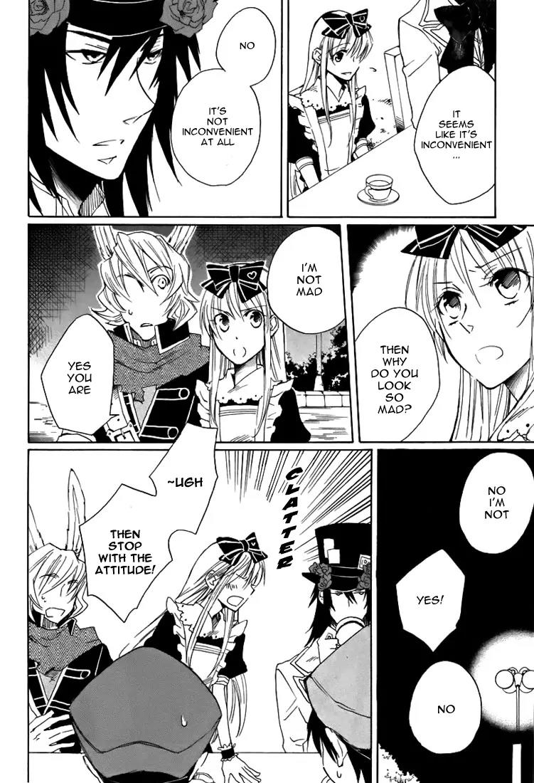 Heart no Kuni no Alice Chapter 6 page 25 - Chapter 6: Midnight Tea Party