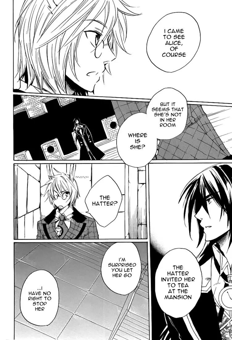 Heart no Kuni no Alice Chapter 6 page 27 - Chapter 6: Midnight Tea Party