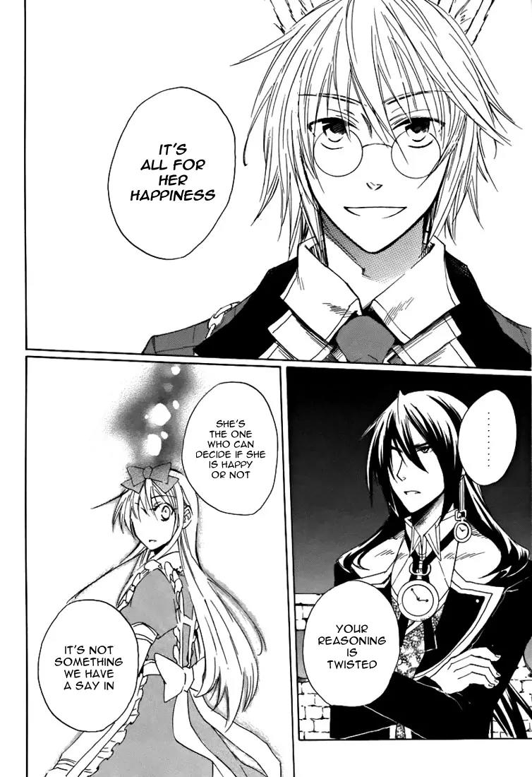 Heart no Kuni no Alice Chapter 6 page 29 - Chapter 6: Midnight Tea Party